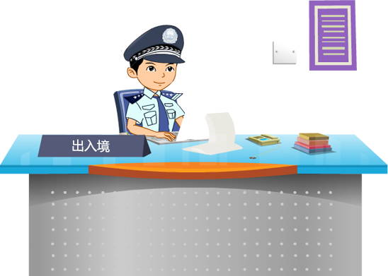 뾳
